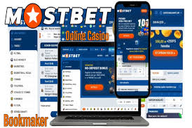 Mostbet Giriş 2026 The Gateway to Online Betting