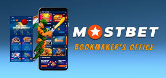 Mostbet Giriş 2026 The Gateway to Online Betting