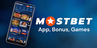 Mostbet Giriş 2026 The Gateway to Online Betting