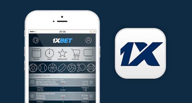 Download 1xbet Terbaru Your Complete Guide to the Latest Version
